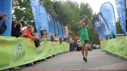 Archivbild: Andreas Brückmann
Start und Ziel für den Firmenlauf Amberg-Sulzbach ist am 9. Juli wieder am Eisstadion in Amberg.