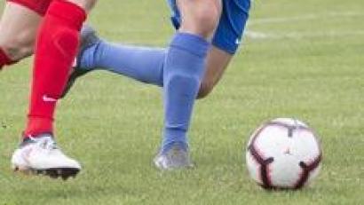 Bild: dpa
Am Donnerstag geht es für die C-Junioren in Königstein um den Bau-Pokal.