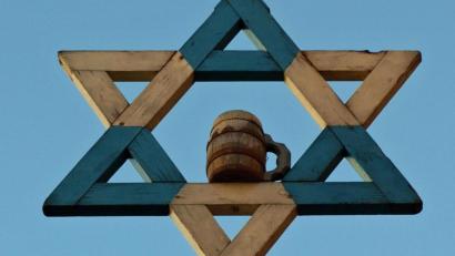 Symbolbild: Benkhardt
Ein Zoiglstern.