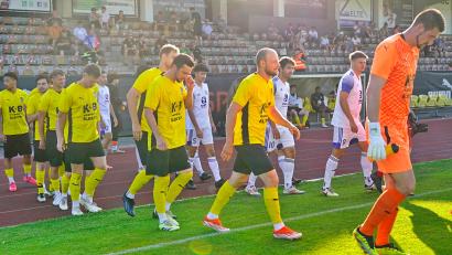 Bild: ref
Für den FC Amberg steht der Neustart in der Bezirksliga Nord an. Nun sind auch die ersten Gegner der Amberger in der neuen Saison bekannt.