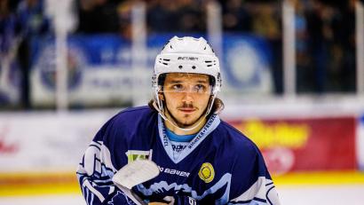 Archivbild: pa
Alessandro Schmidbauer stand von 2022 bis 2024 bei den Blue Devils unter Vertrag.