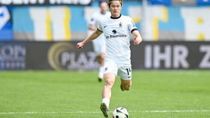 Bild: Uwe Anspach/dpa
Wechselt nach Köln: Soichiro Kozuki