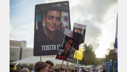 Bild: Ilia Yefimovich/dpa
Der im Mai von der Terrororganisation Hamas nach 584 Tagen als Geisel im Gazastreifen freigelassene Israeli Edan Alexander hat angekündigt, erw wolle erneut in die Armee eintreten.
