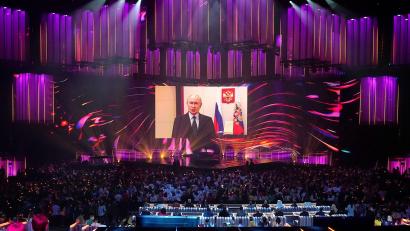 Bild: Alexander Zemlianichenko/AP/dpa
In der Moskauer Konzerthalle Live Arena veranstaltet Russland den Musikwettbewerb Intervision - die Gegenveranstaltung zum Eurovision Song Contest.