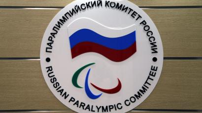 Bild: Maxim Shipenkov/dpa
Russlands Behindertensportler dürfen bei den Paralympics in Mailand wohl unter eigener Flagge starten.