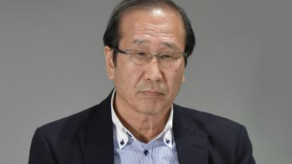 Bild: Ryosuke Ozawa/Kyodo News/AP/dpa
Kitagawa ist einer von drei Preisträgern.