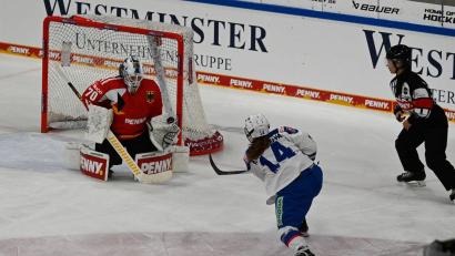 Bild: Markus Lenhardt/dpa
Deutschland gewann auch das zweite Turnierspiel.