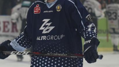 Archivbild: Rudolf Gebert
Der Name "Ziegler" ist zurück beim EV Weiden. Der frühere Mäzen übernimmt den dritten Vorstandsposten.