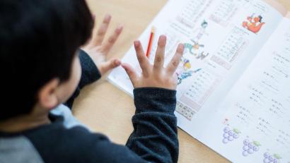 Bild: picture alliance / Marcel Kusch/dpa
Die Kinder wurden über mehrere Jahre beobachtet. (Archivbild)