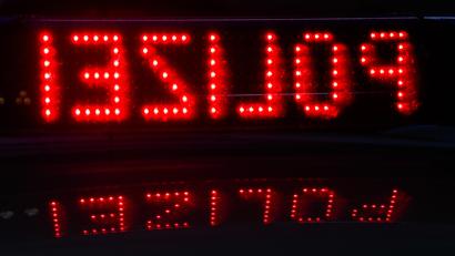 Symbolbild: Petra Hartl
Eine Polizeikontrolle in Amberg deckt eine Trunkenheitsfahrt auf. Ein 57-Jähriger hatte über 2,50 Promille. Die Polizei zieht Konsequenzen.