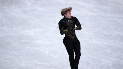 Bild: Hiro Komae/AP/dpa
Ilia Malinin zeigte beim Grand-Prix-Finale im japanischen Nagoya in der Kür sieben gelungene Vierfachsprünge.