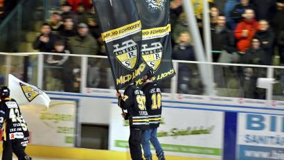 Symbolbild: Hubert Ziegler
Der ERSC Amberg veranstaltet am Sonntag einen Sportfreunde-Tag.