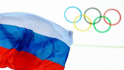 Bild: Hannibal Hanschke/epa/dpa
Das IOC empfiehlt, russischen Juniorensportlern wieder den Start unter eigener Flagge zu erlauben.