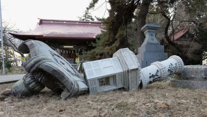 Bild: -/kyodo/dpa
Erneut wird der Norden Japans von einem Erdbeben erschüttert. (Archivbild)