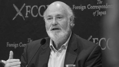Bild: Rodrigo Reyes Marin/ZUMA Wire/dpa
Rob Reiner ist vor allem als Regisseur von Filmen wie „Harry und Sally“ und „Eine Frage der Ehre“ bekannt. (Archivbild)