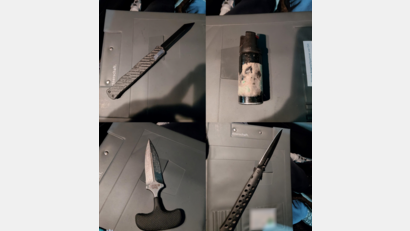 Bild: Bundespolizei
Die Bundespolizei Waidhaus hat bei Kontrollen auf der A 6 mehrere verbotene Waffen sichergestellt.