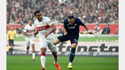 Bild: Uli Deck/dpa
VfB-Profi Jamie Leweling scheiterte in Hälfte eins mit einem Distanzschuss.