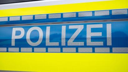 Symbolbild: Daniel Vogl/dpa
Ein Unbekannter stahl einen Staubsauger in Weiden, ließ die Beute jedoch fallen und flüchtete.