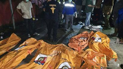 Bild: North Sulawesi Regional Police/North Sulawesi Regional Police/AP/dpa
Für 16 Menschen kam jede Hilfe zu spät.