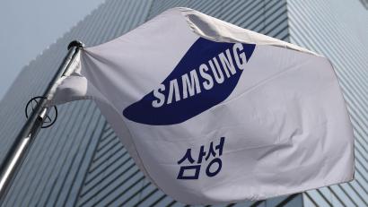Bild: -/YNA/dpa
Samsung Electronics hat einen historischen Rekordgewinn für das vierte Quartal 2025 prognostiziert. (Archivbild)