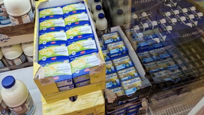 Archivbild: td
Butter ist günstig wie nie. Vertreter von Landwirten aus dem Landkreis Schwandorf gehen davon aus, dass die Billigpreisphase noch eine Weile anhält.