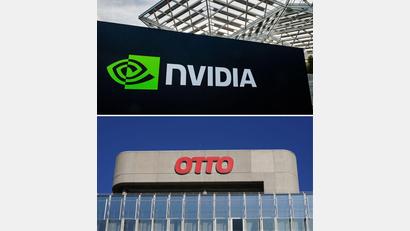 Bild: Andrej Sokolow/dpa
Die Otto Group will mit Hilfe von Nvidia ihre Logistik beschleunigen. (Illustration)