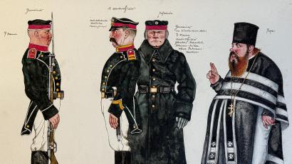 Bild: Stephan Huber
Aus der Oper "Aus einem Totenhaus".