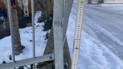 Symbolbild: PM Fenzl/PI Schwandorf
In Schwandorf wurde ein Gartenzaun beschädigt.