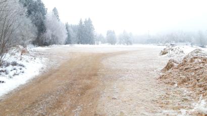 Bild: wkr
Der neugeschaffene Behelfsparkplatz mit ca. 80 Stellplätzen am Biathlonzentrum (Bleaml-Alm) entspannt die Verkehrssituation an Wochenenden in Neubau erheblich. Die Zufahrtsstraße zur Ortsmitte ist nicht mehr zugeparkt, was sich positiv für die Anwohner als auch für den Durchgangsverkehr auswirkt.