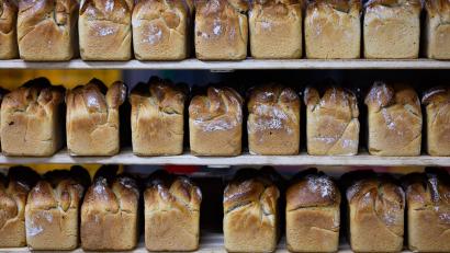 Bild: Bernd von Jutrczenka/dpa
Die kleinen und mittelständischen Unternehmen in Deutschland geraten wirtschaftlich stärker unter Druck (Archivbild).
