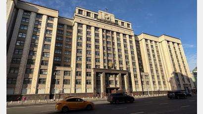 Bild: Ulf Mauder/dpa
Russlands Parlament will einen Einsatz des Militärs nun auch zur Befreiung von im Westen inhaftierten Russen erlauben. (Archivbild)