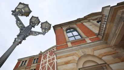 Bild: Karl-Josef Hildenbrand/dpa
Die Bayreuther Festspiele beginnen am 25. Juli. (Archivbild)