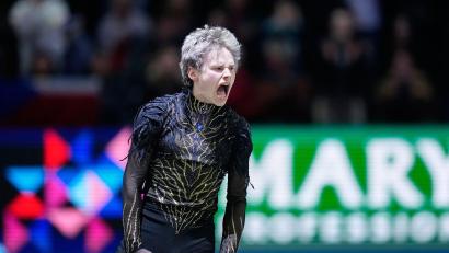 Bild: Petr David Josek/AP/dpa
Eiskunstlauf-Superstar Ilia Malinin schrie seine Freude nach einer tollen Kür heraus.