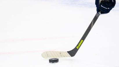 Symbolbild: Tom Weller
Dorfen steigt aus der Eishockey-Landesliga in die Bayernliga auf uns spielt dort künftig gegen den ERSC Amberg.