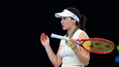 Bild: Frank Molter/dpa
Kann beim Neuaufbau im deutschen Frauen-Tennisteam vorerst nicht mithelfen: Eva Lys (Archivbild)