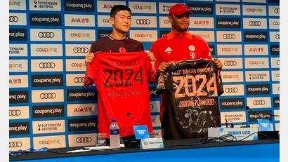 Bild: Klaus Bergmann/dpa
2024 war der FC Bayern in Südkorea zu Gast. (Archivbild)