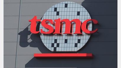 Bild: David Chang/EPA/dpa
Taiwans Chipriese TSMC hat zum Jahresstart einen deutlichen Gewinn verbucht. (Symbolbild)
