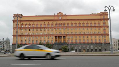 Bild: Alexander Zemlianichenko Jr/Xinhua/dpa
Der FSB hat nach eigenen Angaben eine Deutsche festgenommen, die einen Bombenanschlag in Russland geplant haben soll. (Symbolbild)