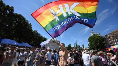 Bild: Zoltan Balogh/MTI/AP/dpa
Der Europäische Gerichtshof urteilte zu einem ungarischen Gesetz, das homosexuelle Personen und Transmenschen stigmatisiert. (Archivbild)