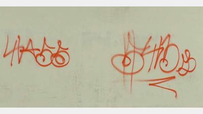 Bild: Polizeiinspektion Eschenbach
Die Polizei sucht Zeugen für diese Schmierereien.