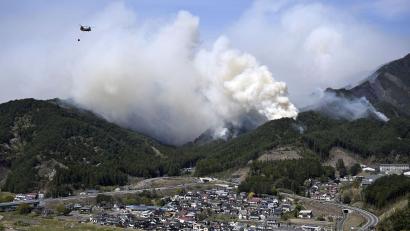 Bild: -/kyodo/dpa
Rund ein Drittel der Bevölkerung von Ōtsuchi wurde zum Verlassen ihrer Häuser aufgefordert.
