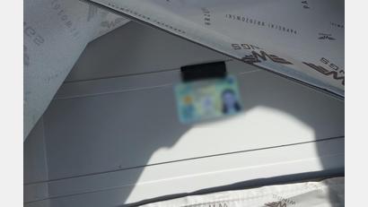 Bild: Bundespolizei
Die Bundespolizei Waidhaus entdeckt bei einer Grenzkontrolle einen gefälschten Ausweis.