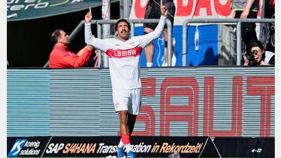 Bild: Uwe Anspach/dpa
Jubel in der Nachspielzeit: VfB-Joker Tiago Tomás.