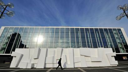 Bild: Marius Becker/dpa
Gelsenkirchen hat ein eigenes Musiktheater. (Archivbild)