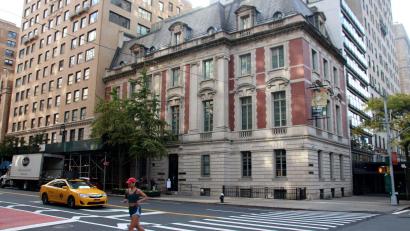 Bild: Christina Horsten/dpa
Die Neue Galerie und das Metropolitan Museum wollen 2028 fusionieren. (Archivbild)