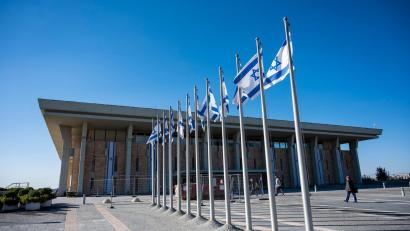 Bild: Christophe Gateau/dpa
Das israelische Parlament in Jerusalem, die Knesset. (Archivbild)