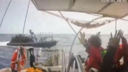 Bild: Uncredited/Global Sumud Flotilla/AP/dpa
Israels Marine hat nach Regierungsangaben die Protestaktion der Gaza-Hilfsflotte „Global Sumud Flotilla“ beendet.
