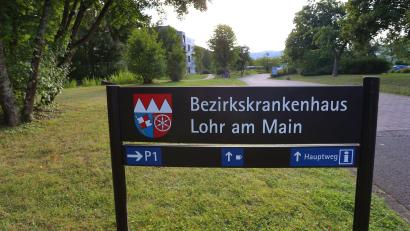 Bild: picture alliance / dpa
Ein Brandstifter war aus dem Bezirkskrankenhaus in Lohr am Main geflohen. (Archivbild)