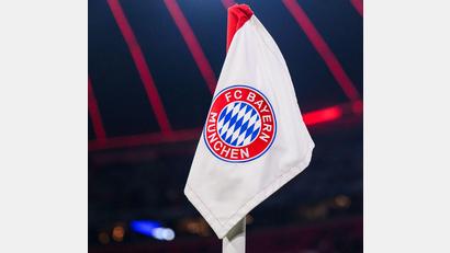 Bild: Tom Weller/dpa
Geldstrafe für den FC Bayern. (Archivbild)