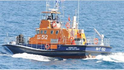 Bild: ---/Griechische Küstenwache/dpa
Griechische Küstenwache: Hunderte Migranten binnen 48 Stunden aufgegriffen oder gerettet. (Archivbild)